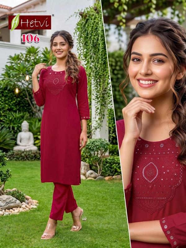 Desi kudi dhruvi kurti wholesaler & manufacturer